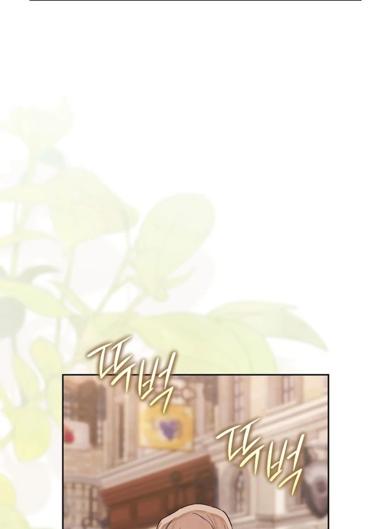 Your Ryan Chapter 14 - Page 101