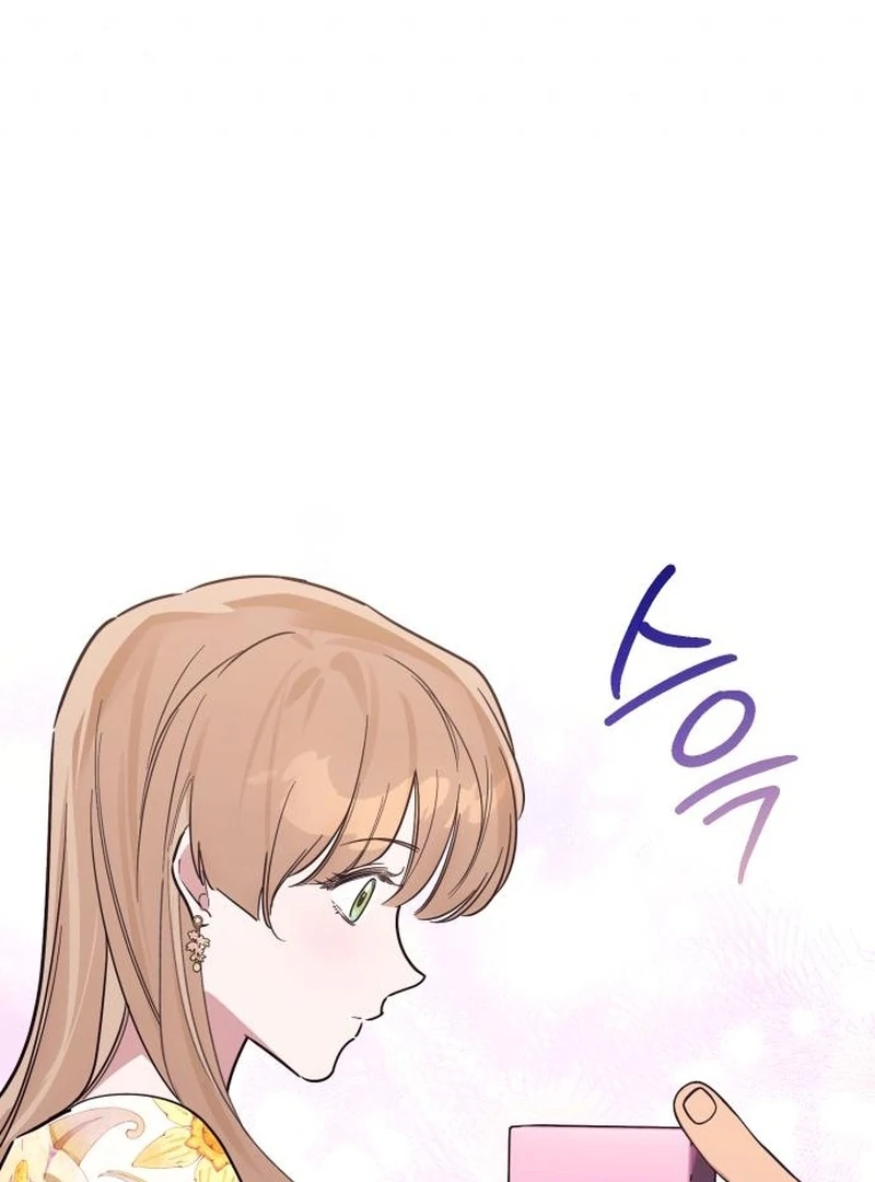 Your Ryan Chapter 14 - Page 108