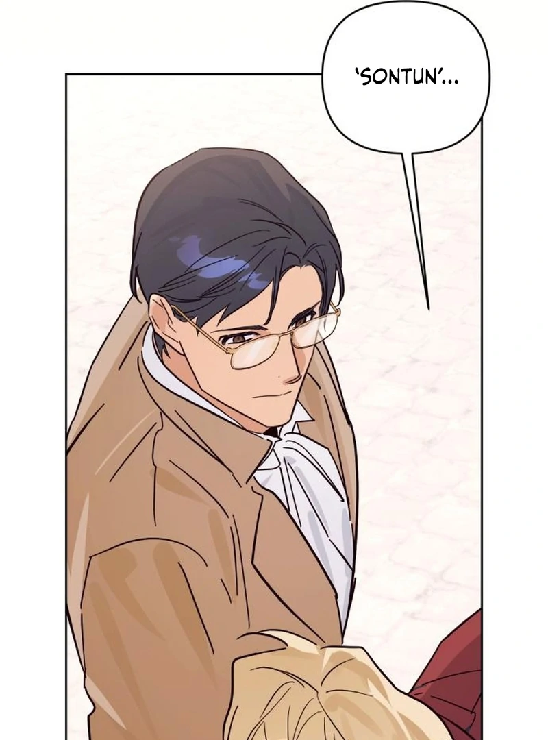 Your Ryan Chapter 14 - Page 19