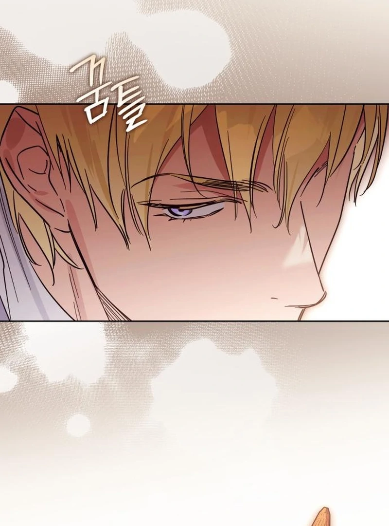 Your Ryan Chapter 14 - Page 21