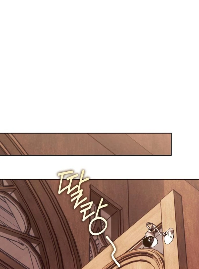 Your Ryan Chapter 14 - Page 23