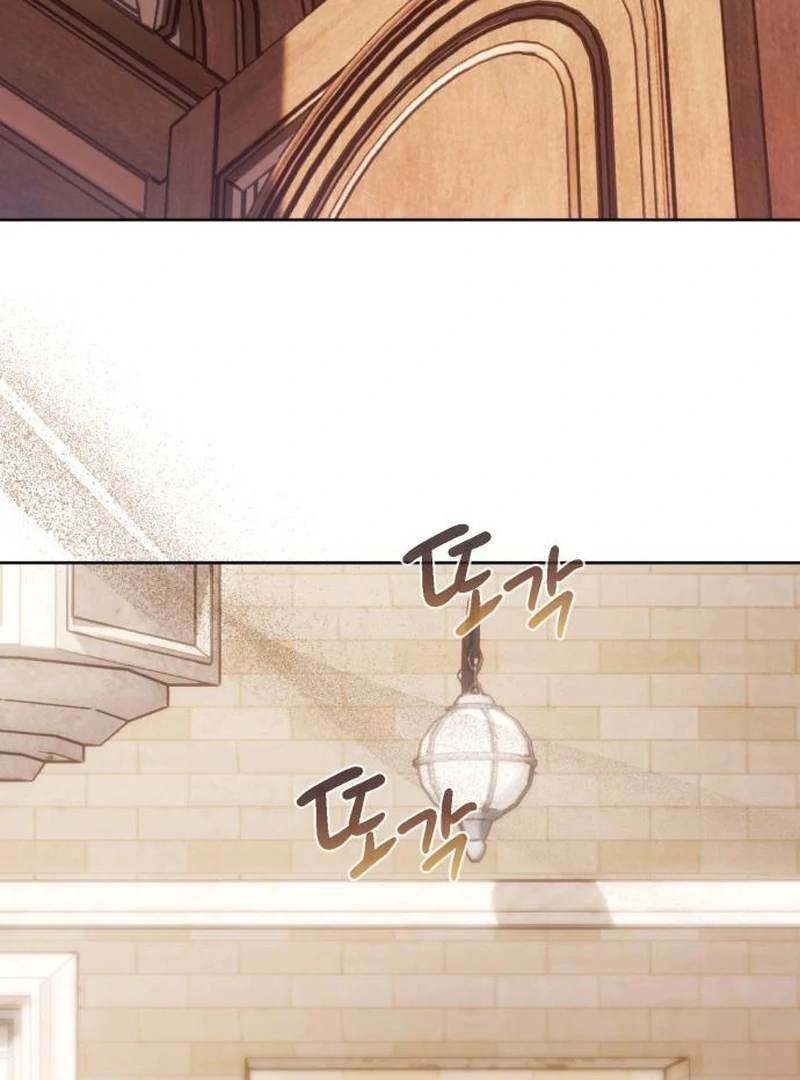 Your Ryan Chapter 14 - Page 24