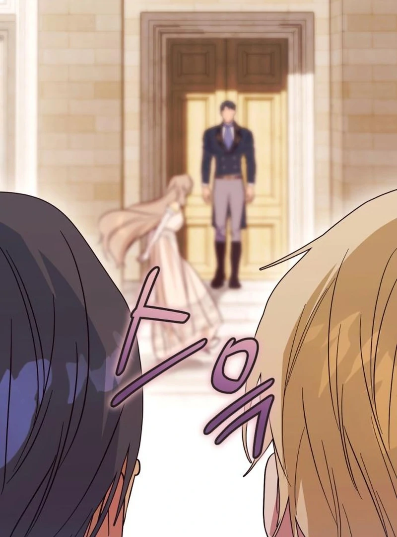 Your Ryan Chapter 14 - Page 25