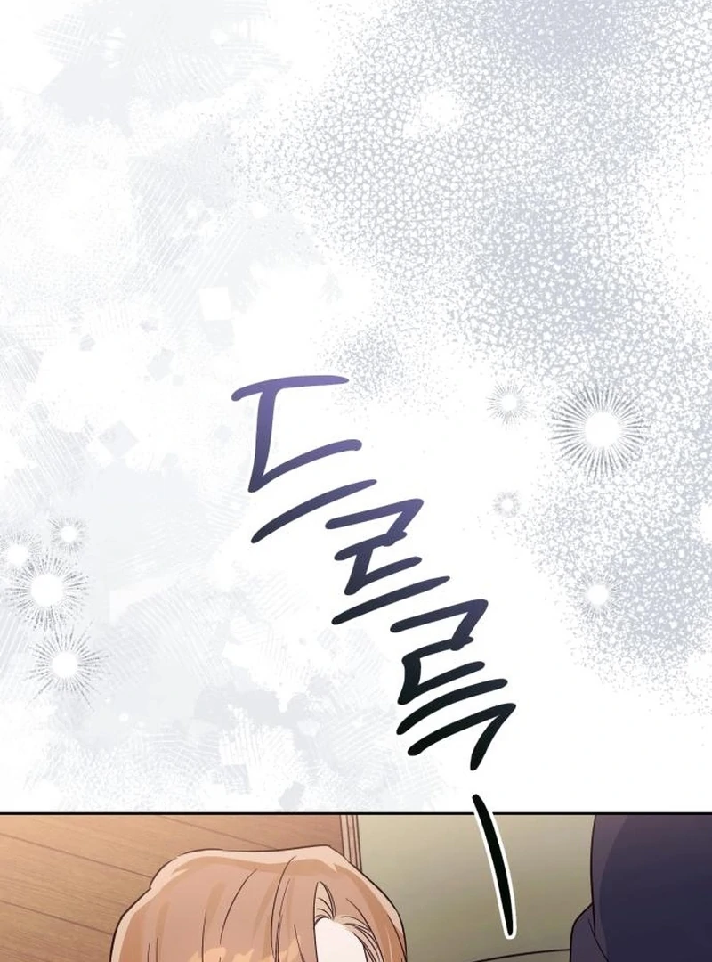 Your Ryan Chapter 14 - Page 48