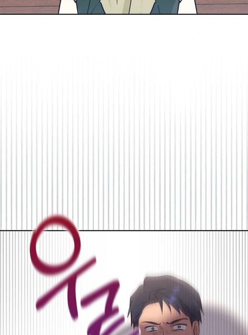 Your Ryan Chapter 14 - Page 84