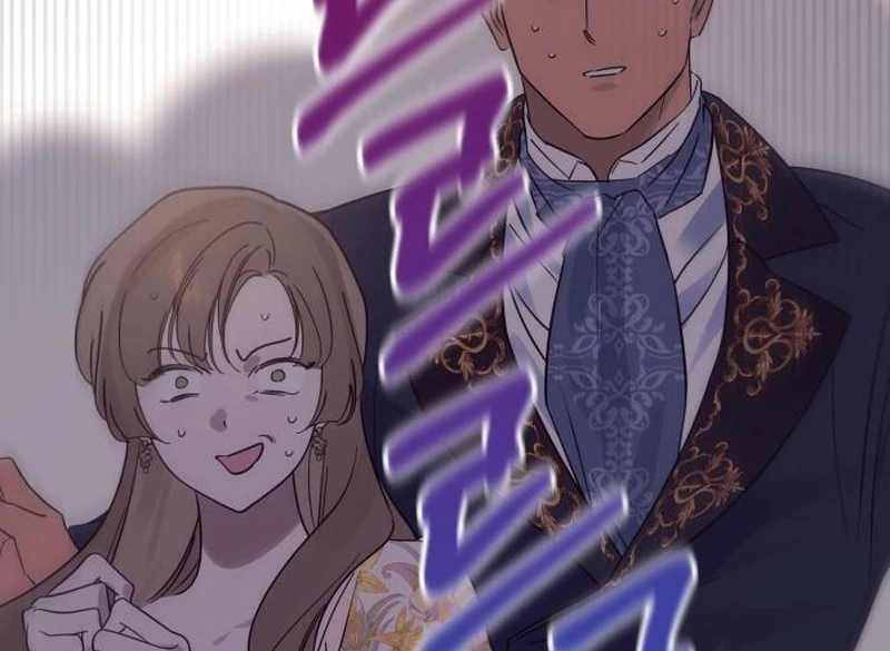 Your Ryan Chapter 14 - Page 85