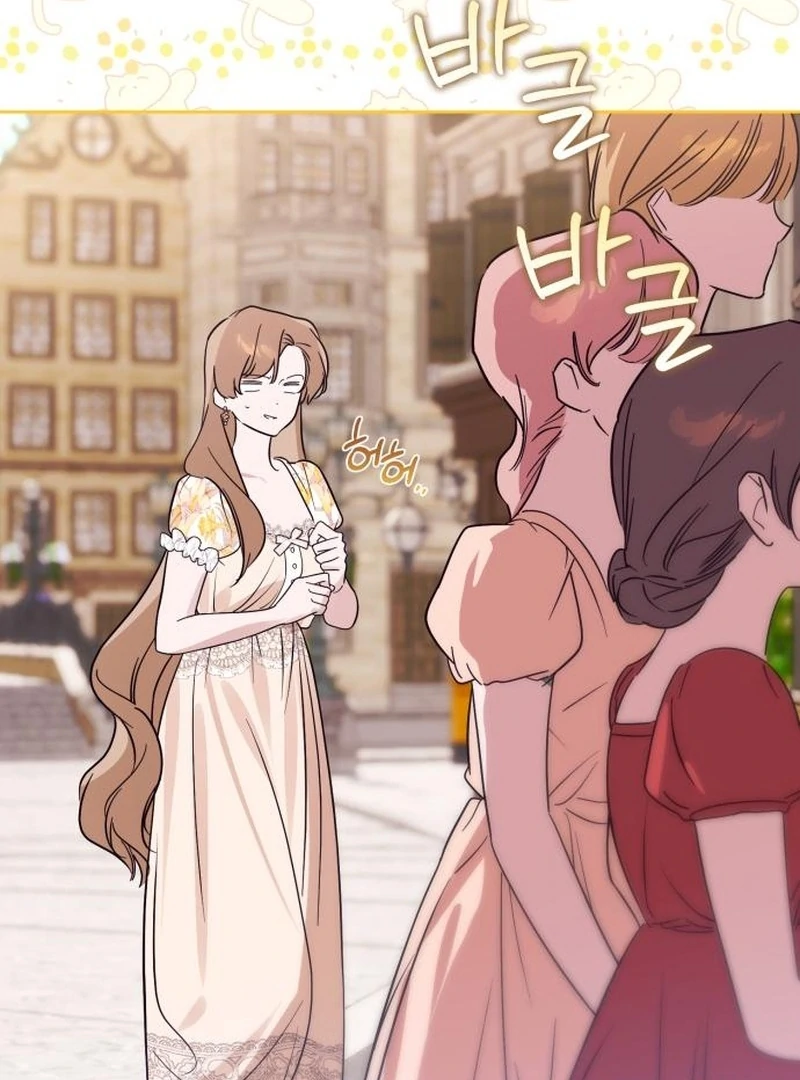 Your Ryan Chapter 14 - Page 92