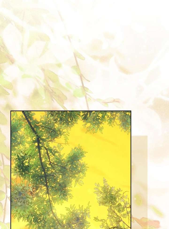 Your Ryan Chapter 15 - Page 101