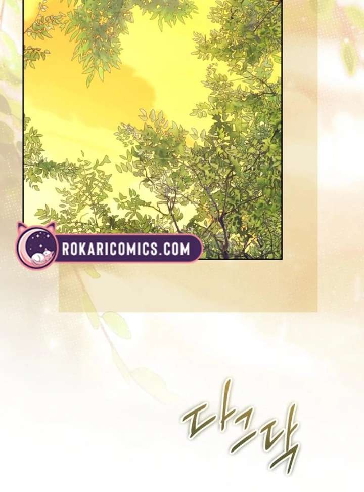 Your Ryan Chapter 15 - Page 102