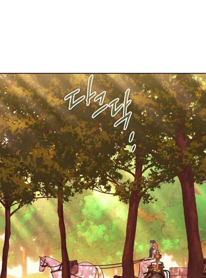 Your Ryan Chapter 15 - Page 103