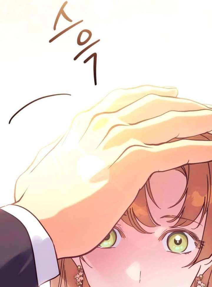 Your Ryan Chapter 15 - Page 118