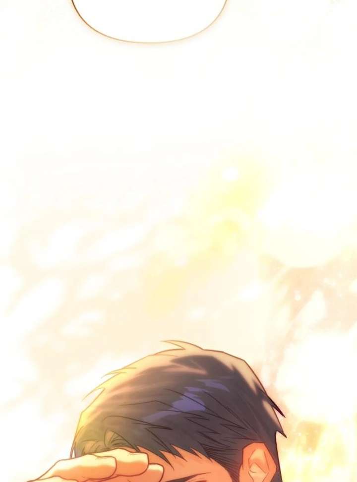 Your Ryan Chapter 15 - Page 121