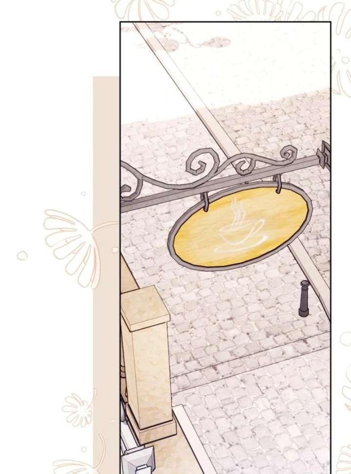 Your Ryan Chapter 15 - Page 15