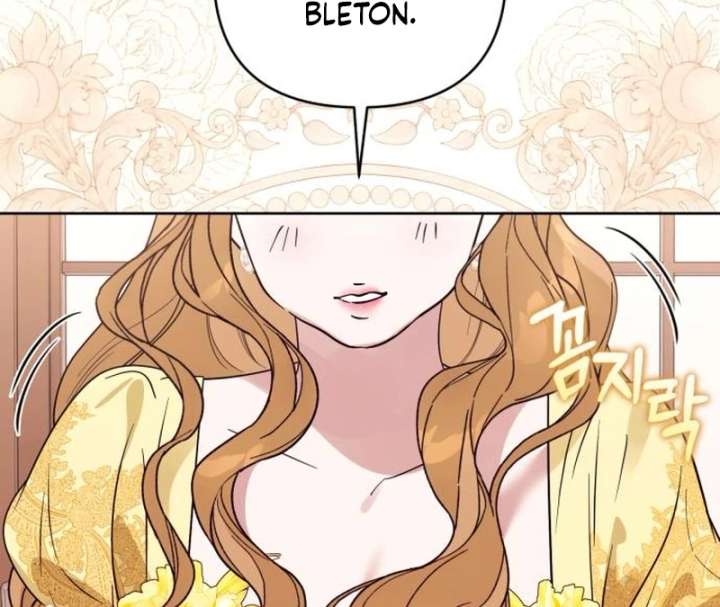 Your Ryan Chapter 15 - Page 17