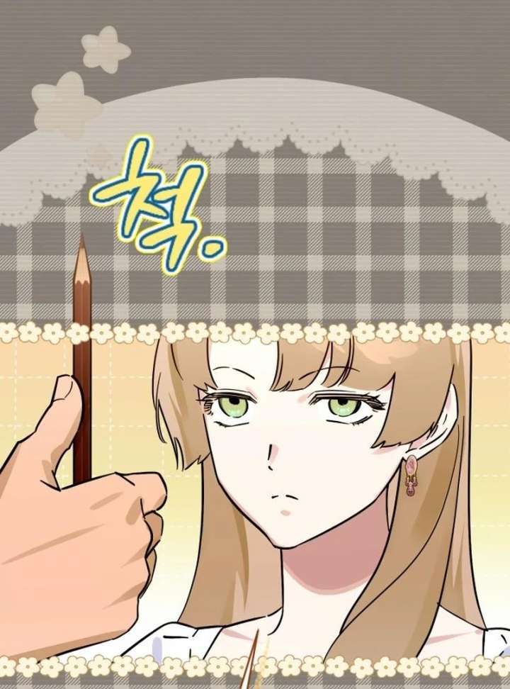 Your Ryan Chapter 15 - Page 42