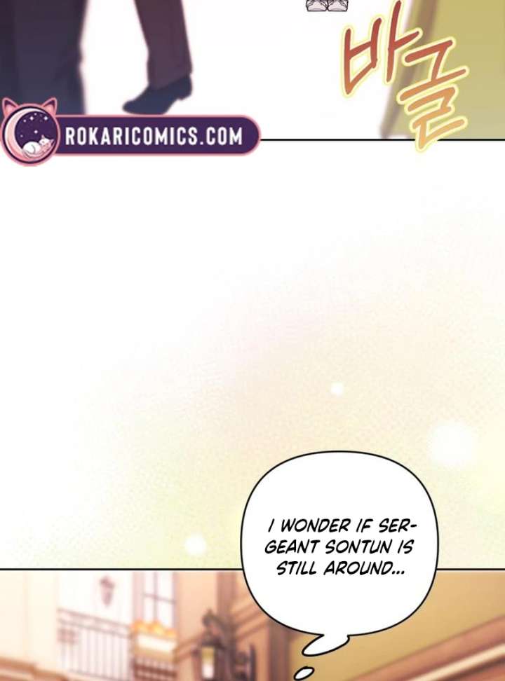 Your Ryan Chapter 15 - Page 5