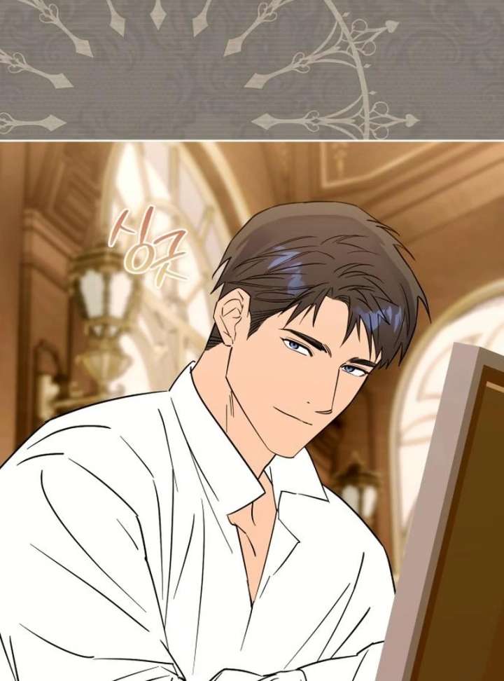 Your Ryan Chapter 15 - Page 50