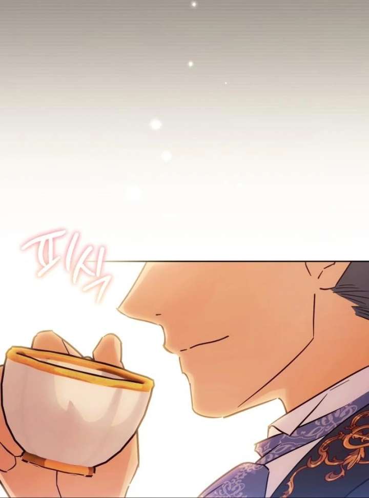 Your Ryan Chapter 15 - Page 59