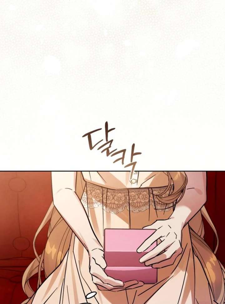 Your Ryan Chapter 15 - Page 69