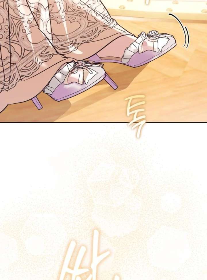 Your Ryan Chapter 15 - Page 71