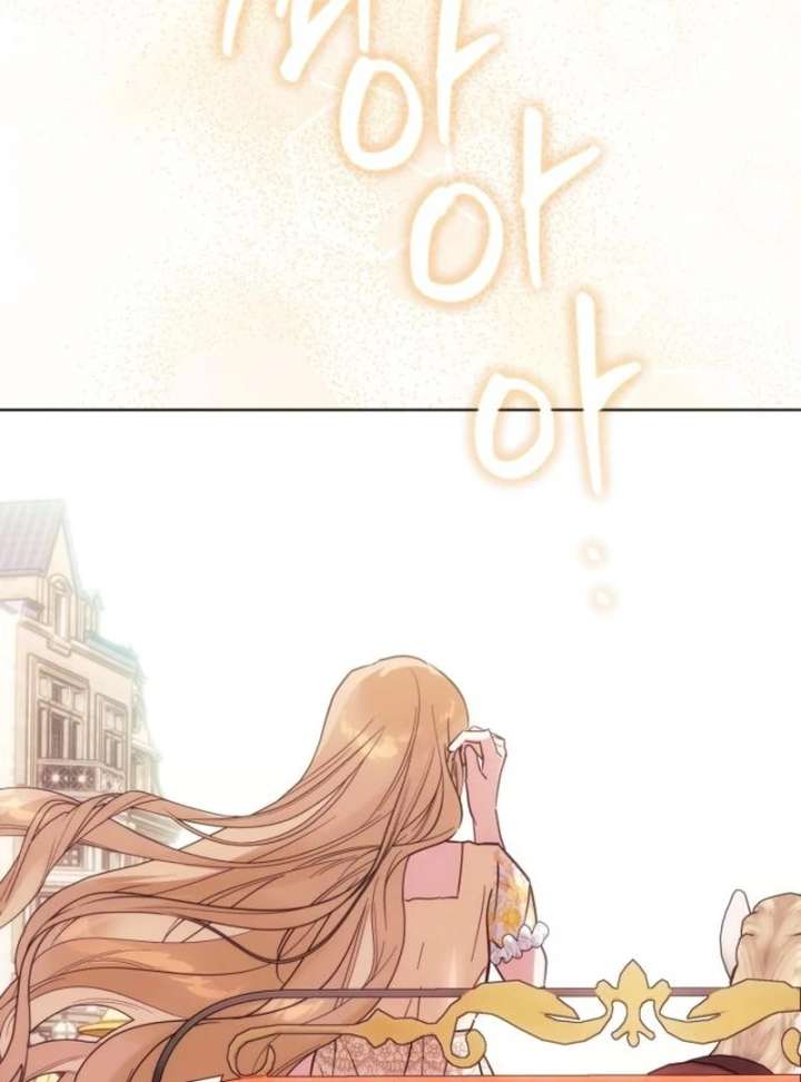 Your Ryan Chapter 15 - Page 72