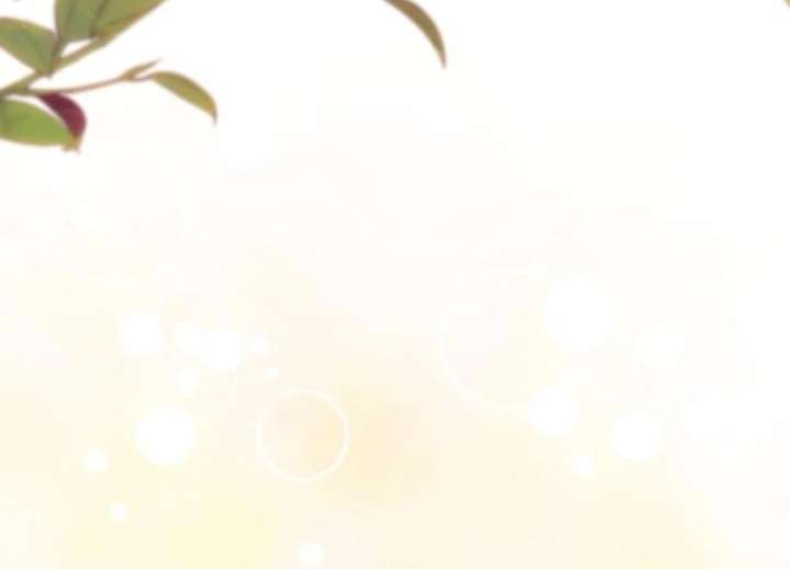 Your Ryan Chapter 15 - Page 86