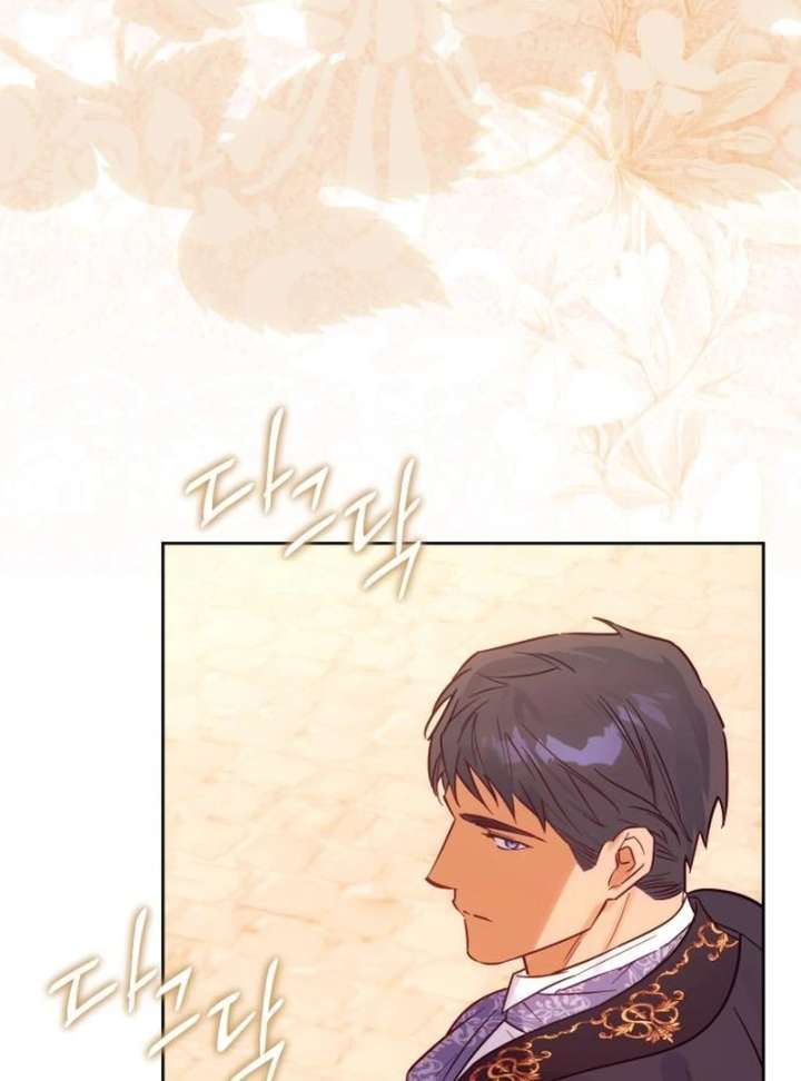 Your Ryan Chapter 15 - Page 99