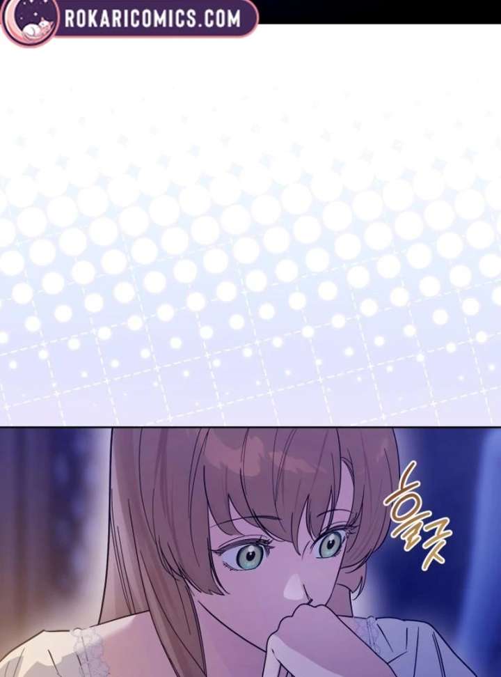 Your Ryan Chapter 16 - Page 100