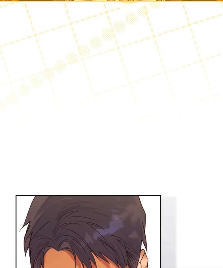 Your Ryan Chapter 16 - Page 15