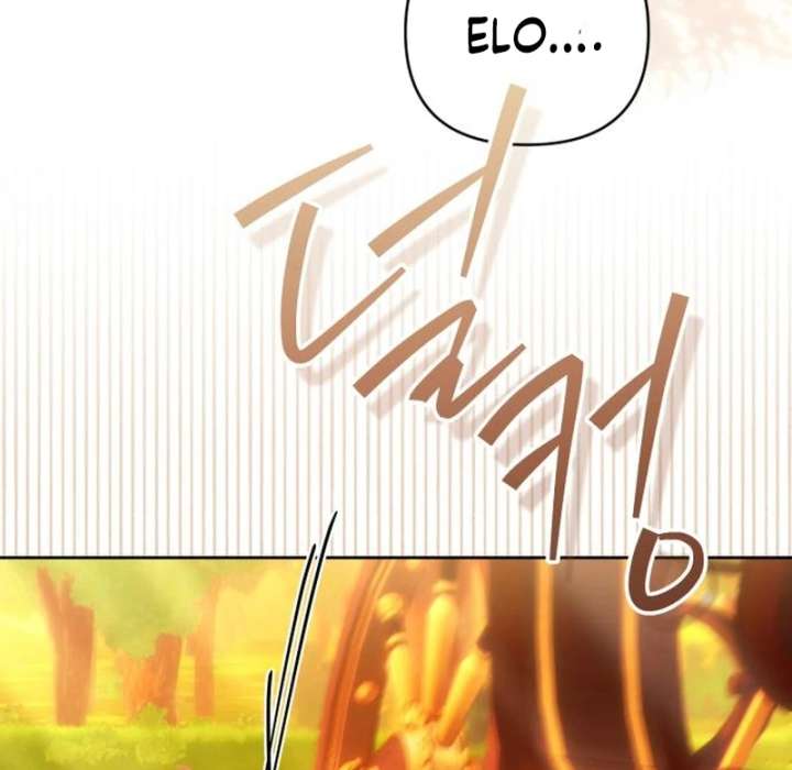 Your Ryan Chapter 16 - Page 7