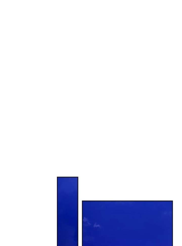 Your Ryan Chapter 16 - Page 95