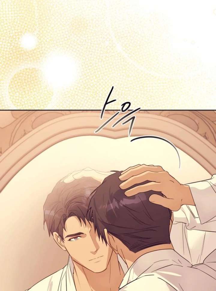 Your Ryan Chapter 17 - Page 108