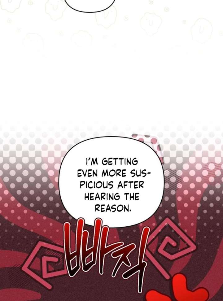 Your Ryan Chapter 17 - Page 11