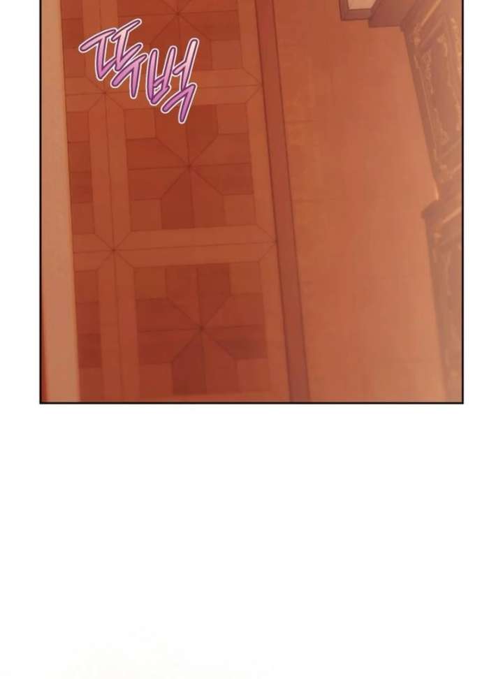 Your Ryan Chapter 17 - Page 112