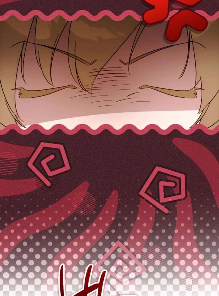 Your Ryan Chapter 17 - Page 12