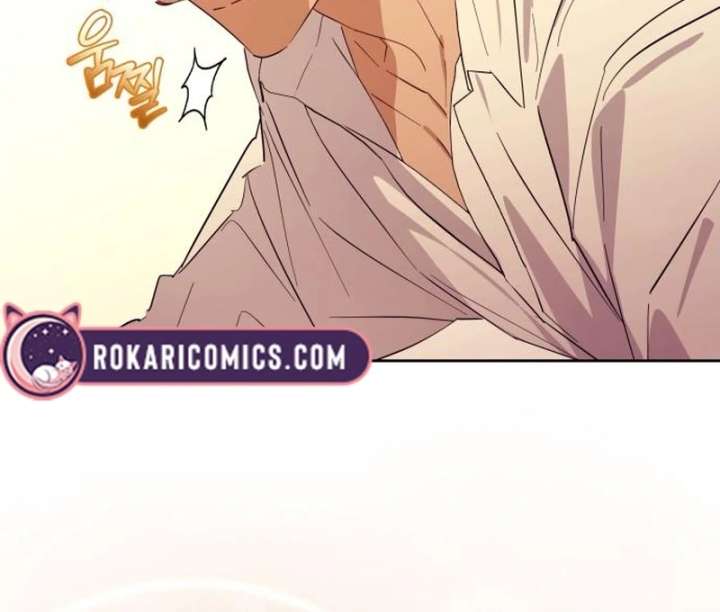 Your Ryan Chapter 17 - Page 120