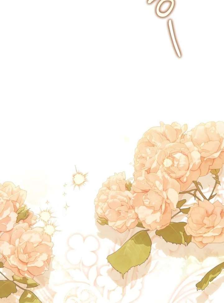 Your Ryan Chapter 17 - Page 122