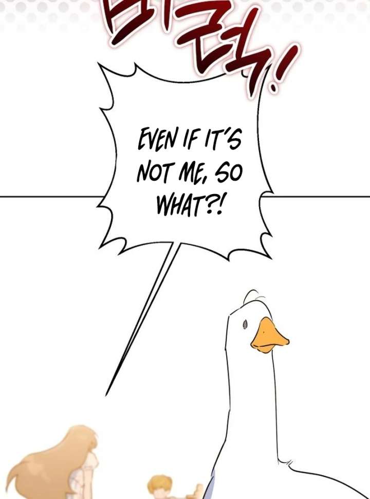 Your Ryan Chapter 17 - Page 13