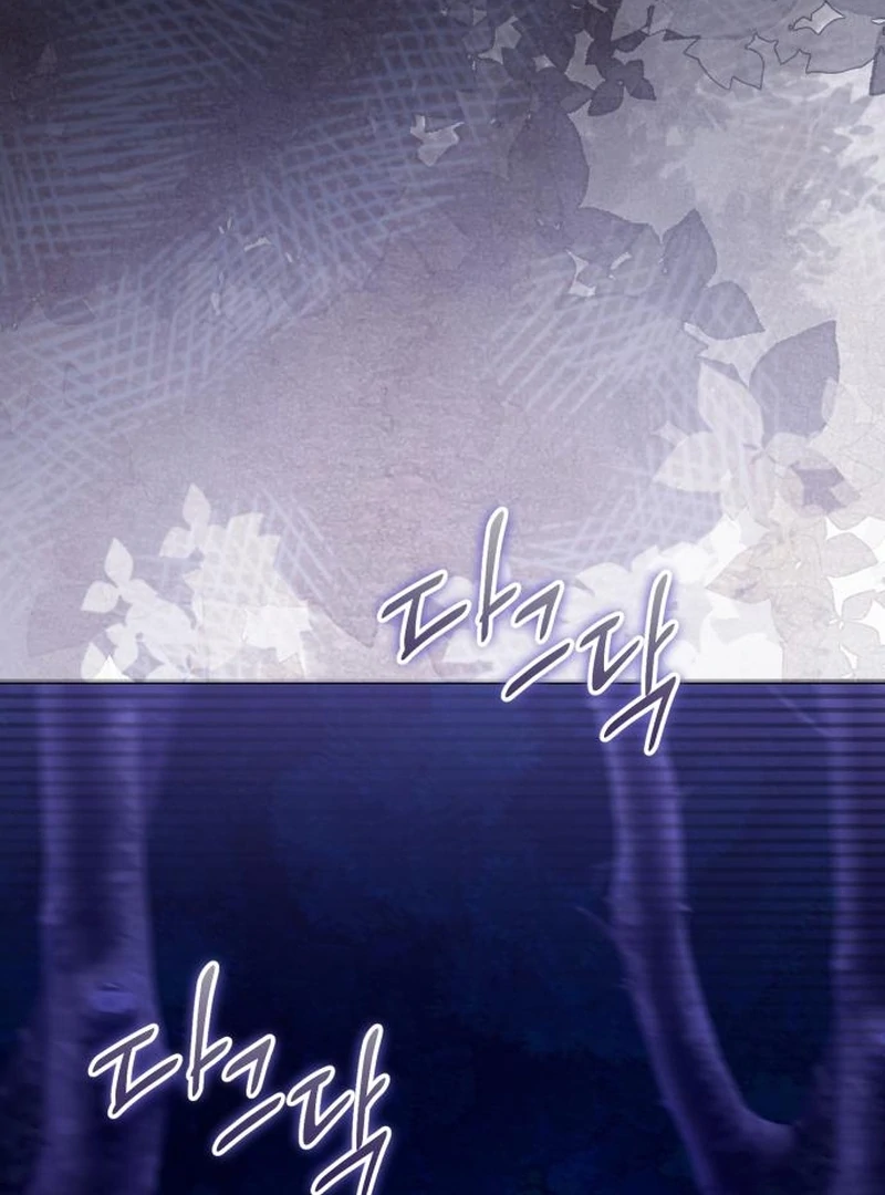 Your Ryan Chapter 18 - Page 100