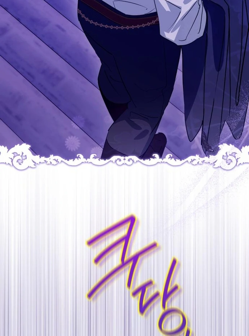 Your Ryan Chapter 18 - Page 66