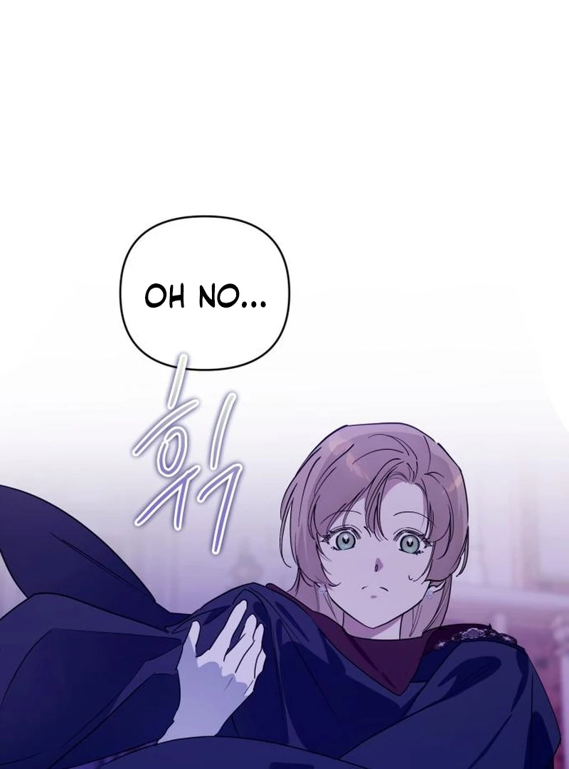 Your Ryan Chapter 18 - Page 70