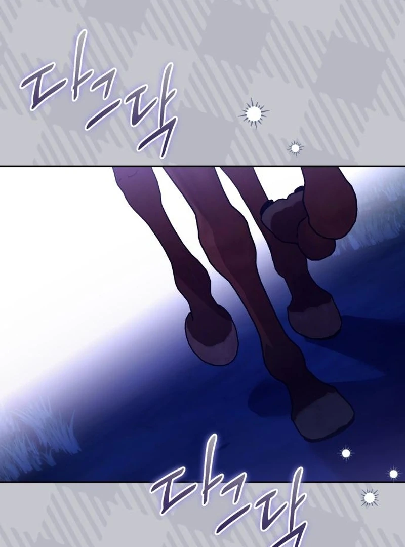 Your Ryan Chapter 18 - Page 87