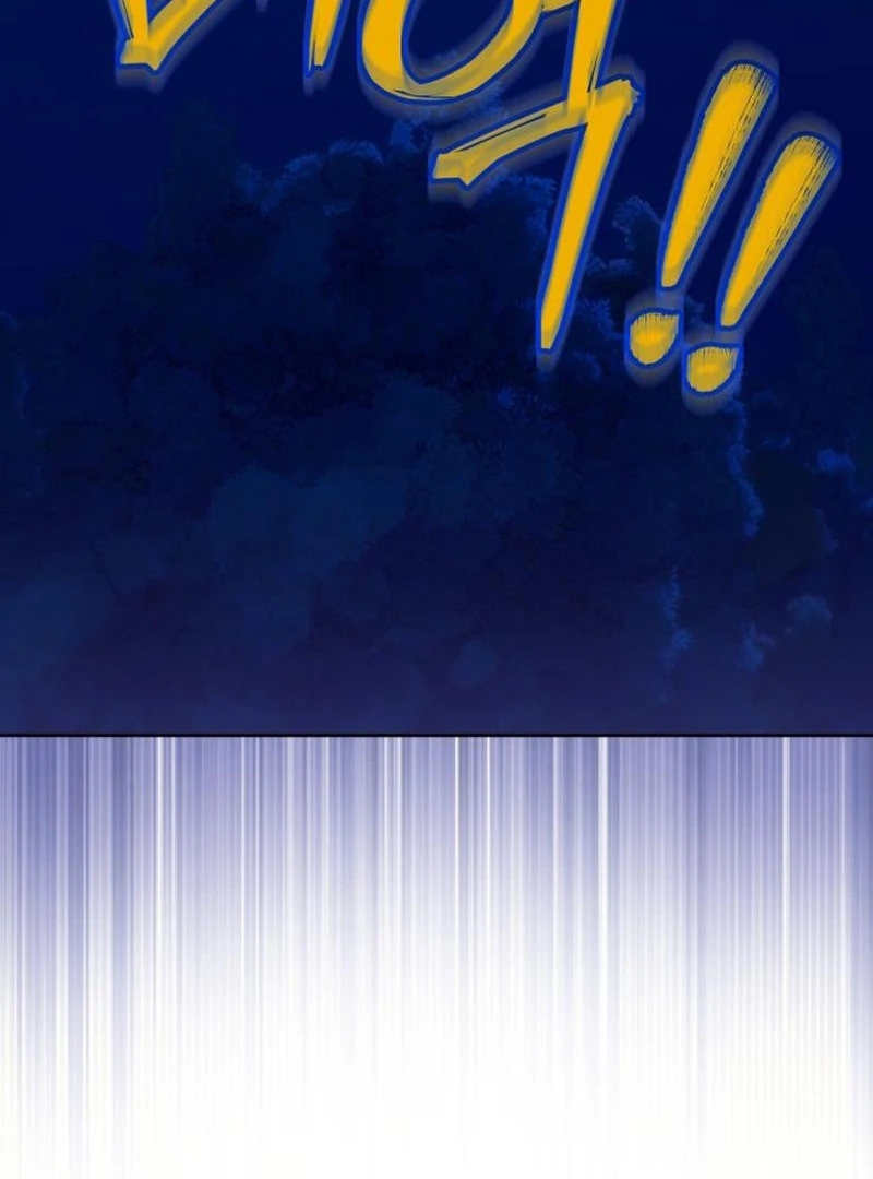 Your Ryan Chapter 19 - Page 100