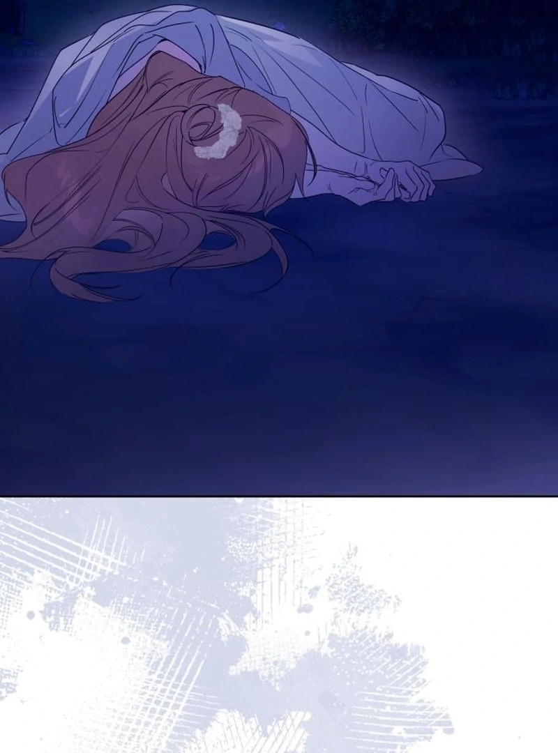 Your Ryan Chapter 19 - Page 12