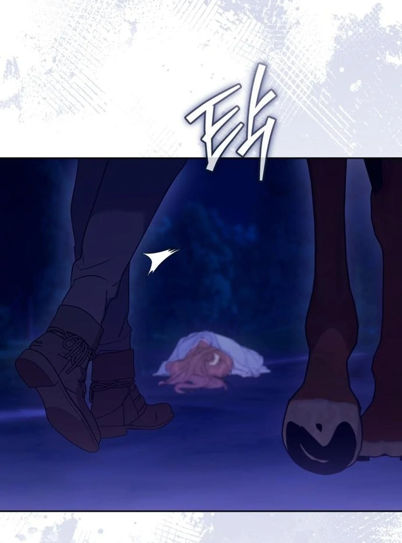 Your Ryan Chapter 19 - Page 13