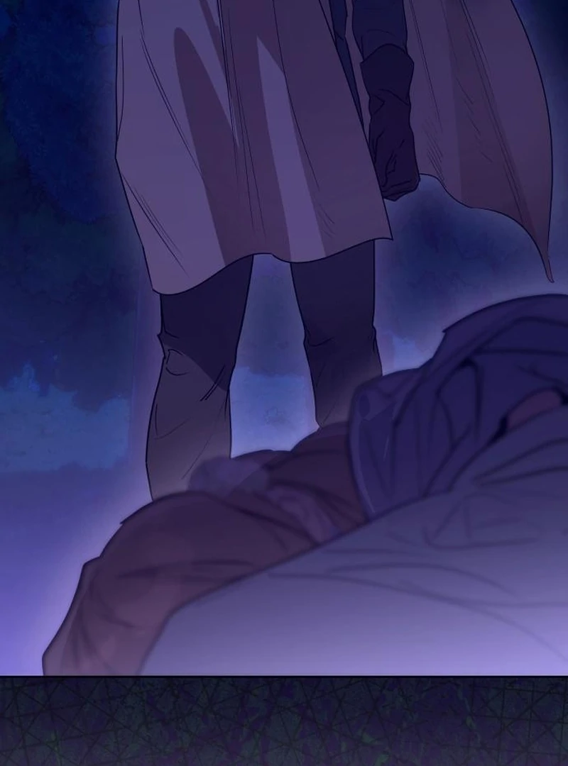 Your Ryan Chapter 19 - Page 16