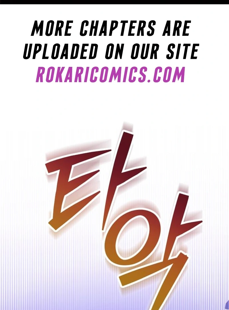 Your Ryan Chapter 19 - Page 2