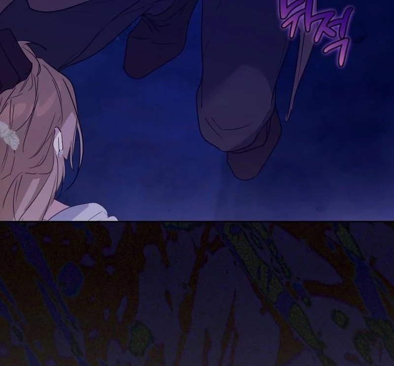 Your Ryan Chapter 19 - Page 27