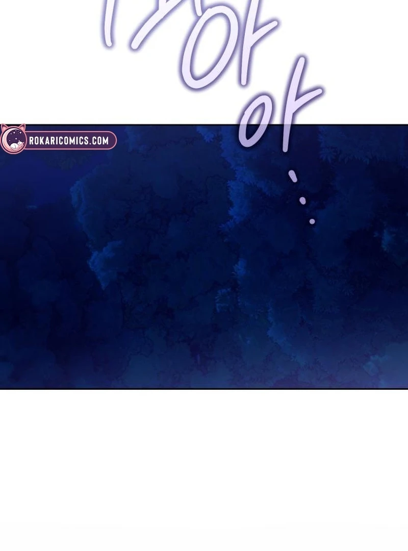 Your Ryan Chapter 19 - Page 34