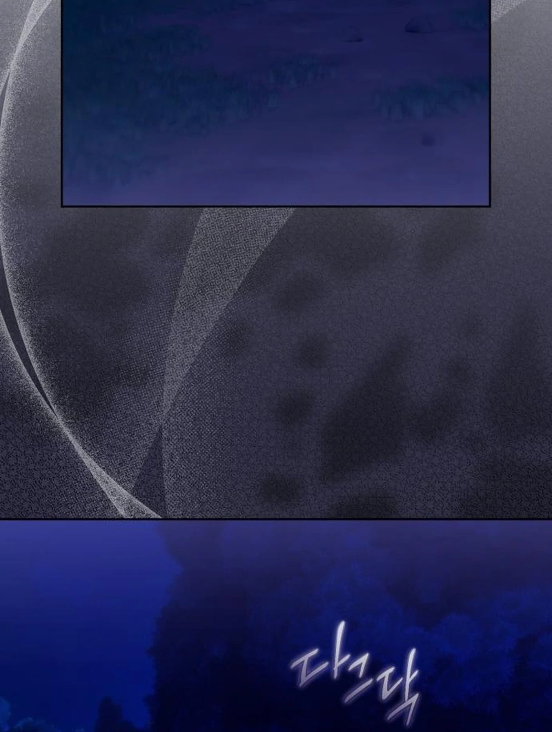 Your Ryan Chapter 19 - Page 36